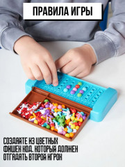 Игра настольная мини «Секретный шифр» - Фото 4