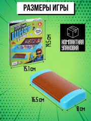 Игра настольная мини «Секретный шифр» - Фото 5