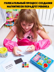 Набор для изготовления магнита из гипса «Цветы» - Фото 4