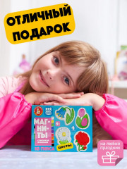 Набор для изготовления магнита из гипса «Цветы» - Фото 6