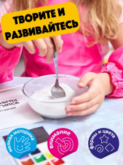 Набор для изготовления магнита из гипса «Животные» - Фото 5