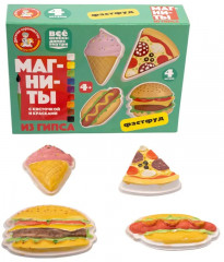 Набор для изготовления магнита из гипса «Фастфуд» - Фото 9