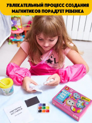 Набор для изготовления магнита из гипса «Для девочек» - Фото 4