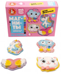 Набор для изготовления магнита из гипса «Для девочек» - Фото 8