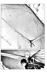 Blame! Том 5 - Фото 2