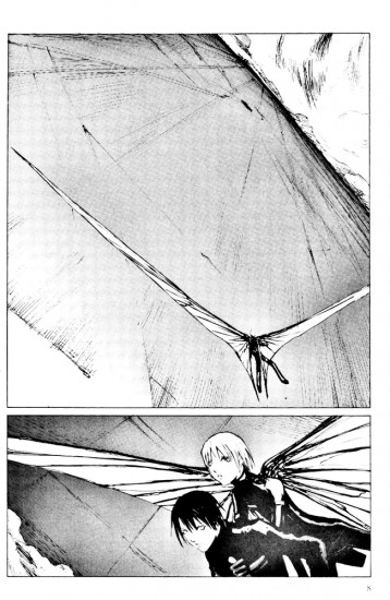 Blame! Том 5