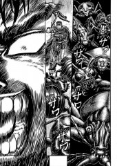 Берсерк. Том 8 - Фото 5