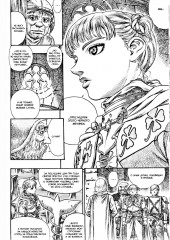 Берсерк. Том 8 - Фото 10