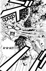 Клетки за работой. Том 1 - Фото 4