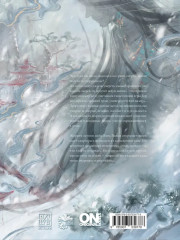 Калейдоскоп смерти. Том 1 - Фото 1