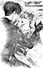 Калейдоскоп смерти. Том 1 - Фото 10