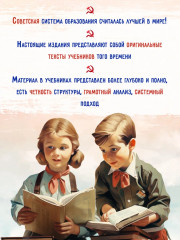 Логика - Фото 5