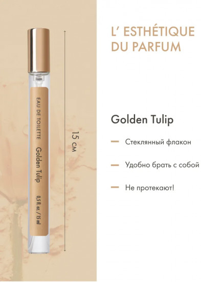 Туалетная вода для женщин «Golden Tulip. Золотой тюльпан»