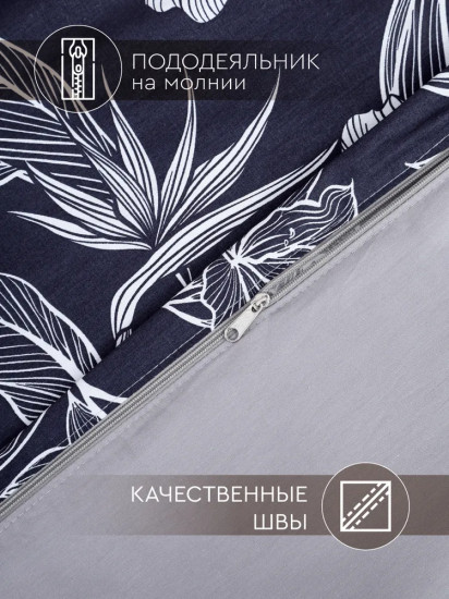 Комплект постельного белья «Floral»
