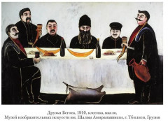 Легенда о Пиросмани - Фото 8