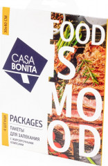 Пакеты для запекания - Фото 1