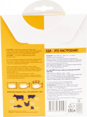 Пакеты для запекания - Фото 2