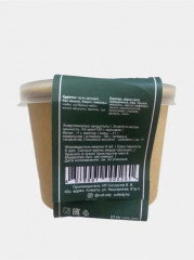 Каша быстрого приготовления «Полезный завтрак для школьника» - Фото 1