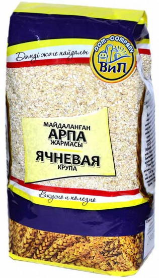 Крупа ячневая