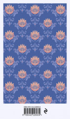 Мини-ежедневник «Уильям Моррис» - Фото 1