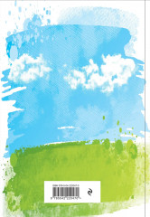 Ежедневник недатированный «Natura. Чистое небо» - Фото 1