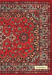 Ежедневник недатированный «Nostalgia. Красный ковёр на стене» - Фото 1