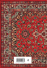 Ежедневник недатированный «Nostalgia. Красный ковёр на стене» - Фото 2