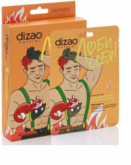 Набор масок для лица мужских «100% коллаген» - Фото 9