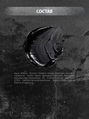 Гель для умывания лица «Carbo detox» - Фото 7