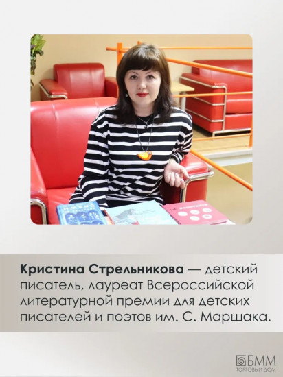 Талантливый Тедик