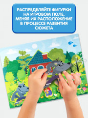 Набор из фетра на липучках «Три поросенка» - Фото 4