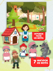 Набор из фетра на липучках «Красная Шапочка» - Фото 1