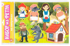 Набор из фетра на липучках «Красная Шапочка» - Фото 7