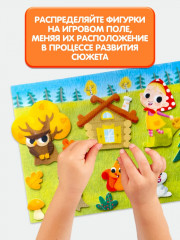 Набор из фетра на липучках «Лес» - Фото 4