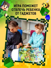 Игра настольная «Кубическое королевство» - Фото 12