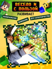 Игра настольная «Кубическое королевство» - Фото 14