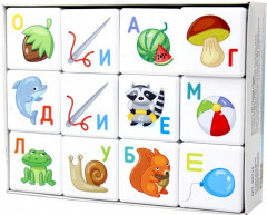 Кубики пластиковые «Азбука» - Фото 7