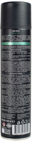 Лак для волос сильной фиксации с протеинами шелка «Hair Spray Silk Protein Strong»