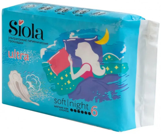 Прокладки ультратонкие гигиенические «Ultra Soft Night»