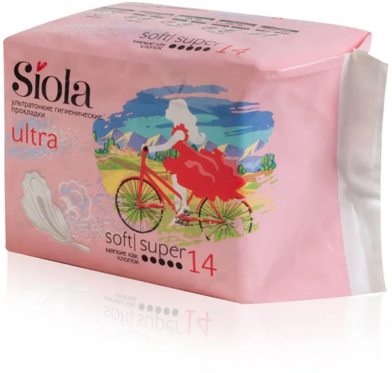 Прокладки ультратонкие гигиенические «Ultra Soft Super»