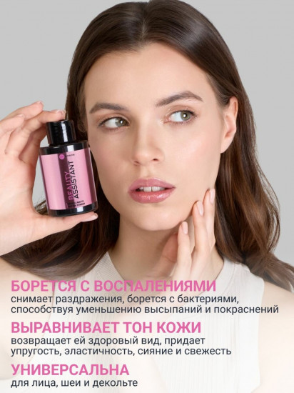 Энзимная пудра «Miracle Matte Enzyme Powder»