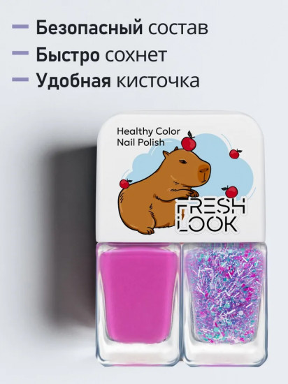 Набор лаков для ногтей детских «Healthy Color Nail Polish Set №2»
