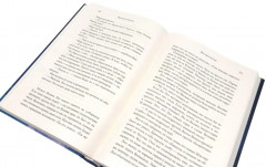 Медвежий угол. Мы против вас. После бури. Комплект из 3 книг и подарочной коробки - Фото 8