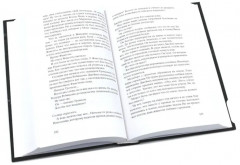 Там, где раки поют. Чёрные кувшинки. Улица светлячков. Комплект из 3 книг с подарочной коробкой - Фото 7