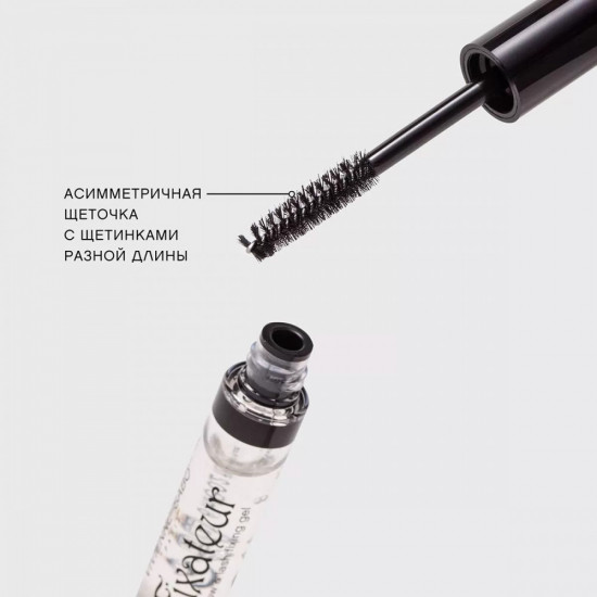 Фиксирующей гель для ресниц и бровей «Eyebrow and lashes fixing gel Fixateur»