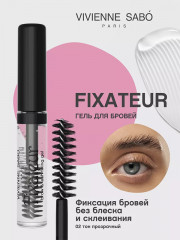 Фиксирующей гель для ресниц и бровей «Eyebrow and lashes fixing gel Fixateur» - Фото 4