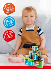 Кубики пластиковые «Мама и малыш» - Фото 6