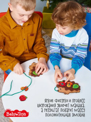 Шнуровка «Ежик» - Фото 3