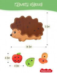 Шнуровка «Ежик» - Фото 6