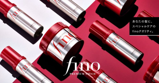 Восстанавливающее масло-сыворотка для волос с термозащитой «Fino Premium Touch Hair Oil»